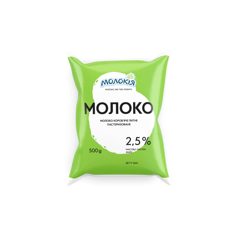 Молоко пастеризоване 2,5% плівка 0,5кг Молокія